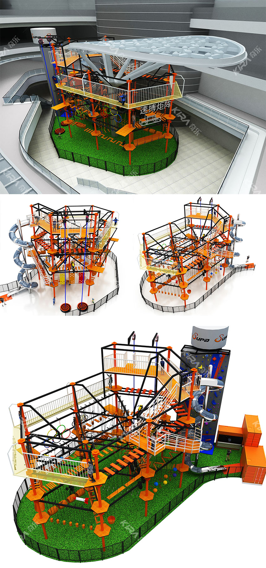 長沙速博運(yùn)動(dòng)公園，場地約5000平米，坐落在長沙市開福區(qū)
